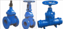 Ductile Iron Water Works Gate Valves PN16, BS／SABS／DIN, RS & NRS